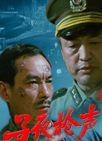 欧美精品91